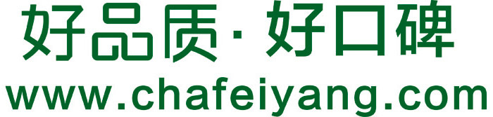 飛揚(yáng)奶茶杯定做，一次性奶茶杯廠家，塑料奶茶杯廠家